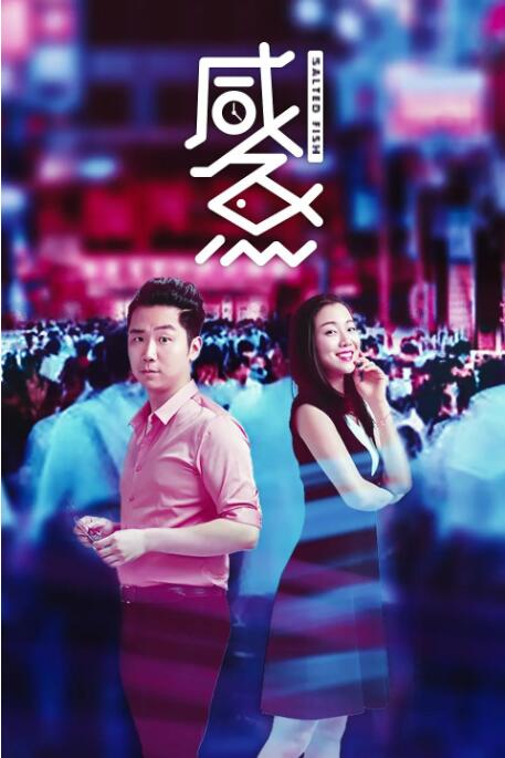 波多野av在线播放
