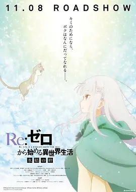 再生人电影在线观看国语版