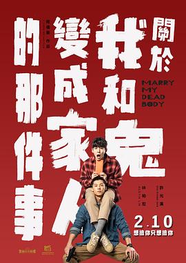 日本公妇乱偷中文字幕