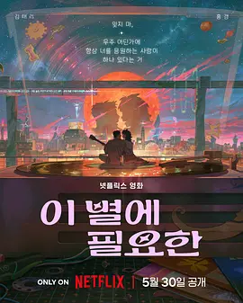 久久大香线蕉综合爱