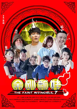 国产精品嫩草影院在线观看免费