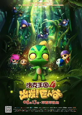性感美女高潮