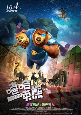 美国伦理三颗熟樱桃