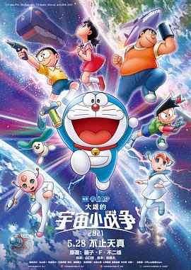 国产精品免费视频一区一