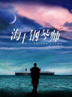 亚洲美女在线一区