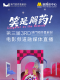 杏吧app