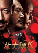 久久久久国产精品免费免费搜索