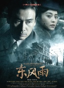 xnxx在线