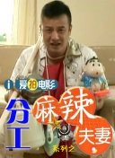 sese五月婷婷
