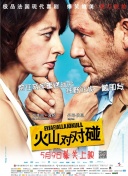 91禁在线观看