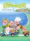 五月天婷婷在线视频国产在线