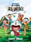 姜加玲