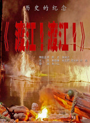 海岸线的美色