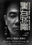 另类综合网