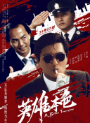 nnnwww在线观看视频