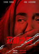 宅男噜66免费看网站