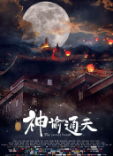 精品自在线视频