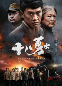 京野结衣