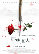 国产在线观看成人