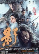 哥布林洞窟1到3有声版