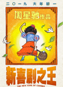 中国小鲜肉gay白袜调教