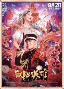 日日爱网址