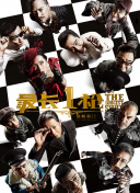 一区二区三区在线|网站
