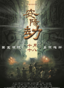 国产精品视_精品国产免费