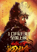 在线视频亚洲