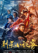 欧美高清视频在线播放