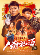 亚洲综合在线网