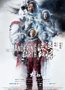 亚洲欧美日韩国产综合