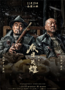 久久99久久99精品免观看