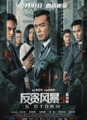 使紧快点别停舒服丫头