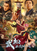 我的女友