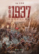 99热在线精品播放