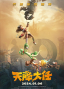 国产成人精品久久一区二区小说