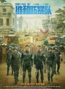 国产天堂