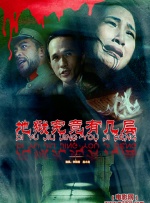 久久爱www久久做