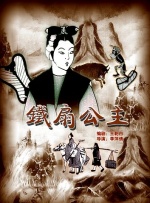 美女扒开屁股