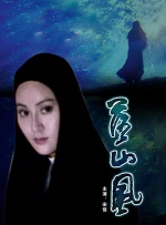一亚洲精品一区
