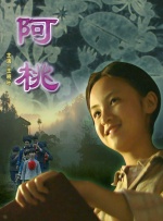 国产成人福利在线