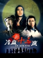 午夜精品久久久久久久爽