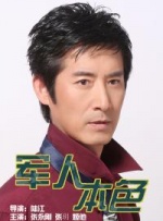 久热久热