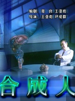 黑丝女啪啪