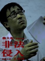 校花嗯啊销魂呻吟高h