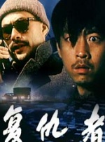 日本大一大二大三在一起读吗