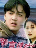 日本一区二区三区精品国产