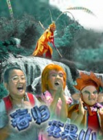 伊人不卡久久大香线蕉综合影院