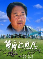 成色综合